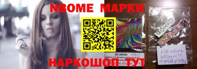 альфа пвп VHQ Краснокаменск