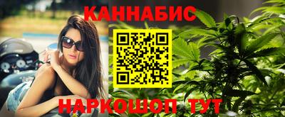 кокаин премиум Краснознаменск