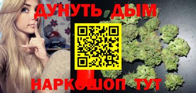 стафф Краснодар