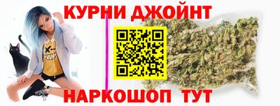 стафф Краснодар