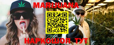 кокаин премиум Краснознаменск