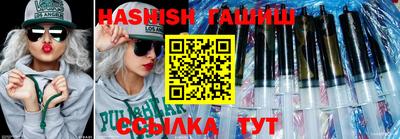 стафф Краснодар