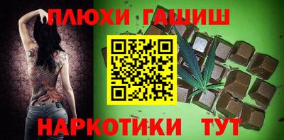 альфа пвп VHQ Краснокаменск
