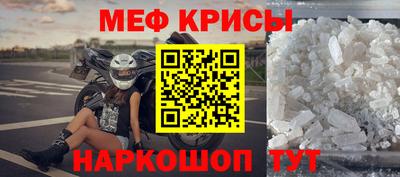 альфа пвп VHQ Краснокаменск