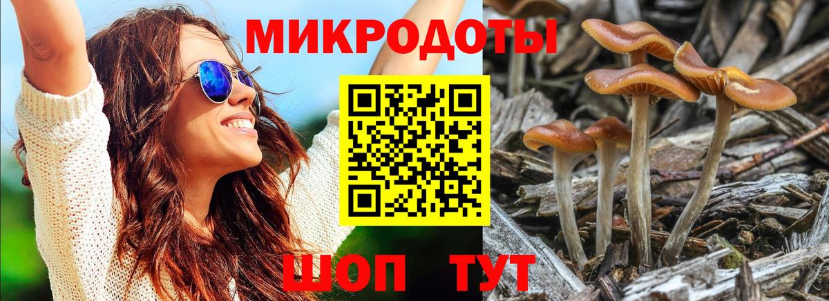 Янаул  Экстази  NBOMe  Alpha PVP СОЛЬ   Меф кристаллы  Cocaine  Мефедрон  Бошки Шишки  Вход с VPN  МАРИХУАНА  Гашиш  ТГК 